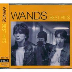 WANDS CD BEST HITS 　ワンズ　ベストヒッツ16曲入