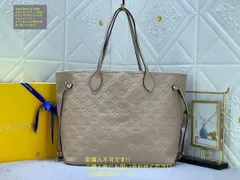 【超美品】 LOUIS VUITTON ルイヴィトン トートバッグ モノグラムアンプラント ネヴァーフルMM トートバッグ