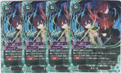 2025年最新】革命 4枚の人気アイテム - メルカリ