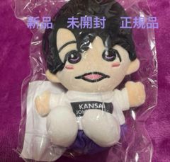 関西ジャニーズJr. Lil かんさい ちびぬい 西村拓哉 関西ジャニーズJr Lilかんさい 西村拓哉 ちびぬい - メルカリ