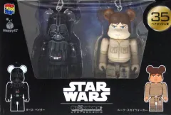 【中古】フィギュア BE＠RBRIC-ベアブリック- 35.ダース・ベイダー＆ルーク・スカイウォーカー 100% 2体セット 「Happyくじ STAR WARS BE＠RBRIC」 ペアボックス賞