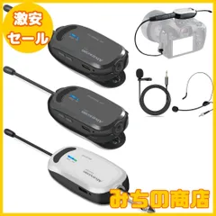 2024年最新】alvoxcon ワイヤレスマイク ヘッドセットの人気アイテム 