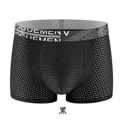 ボクサーパンツ メンズ 下着  3枚組 前閉じ 吸水速乾 ボクサーブリーフ 夏用 接触冷感 メッシュ 蒸れない パンツ 男性 下着 通気 ストレッチ メッシュボクサー