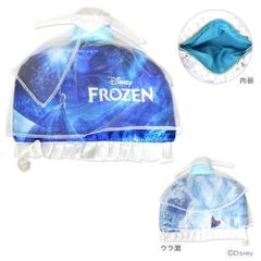 アナと雪の女王　エルサのドレス型ポーチ　ディズニープリンセス　アナ雪　Disney FROZEN　4548387576917