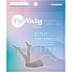 [グラマラスパッツ] 佐々木希さん 着圧しながら温活中 ふわりぃスリム 着圧ソックス 暖かい 冷え対策 あったかソックス 寝る時 冬 防寒 あったか 靴下 暖かい モコモコ靴下 あったかい ロング ミドル ルームソックス レディース 部屋着 寝ながら (ア