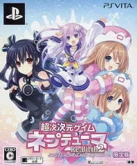 【中古】PSVITAソフト 超次次元ゲイム ネプテューヌRe;Birth2 SISTERS GENERATION[限定版]