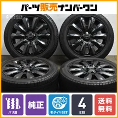 2025年最新】mini f60 スタッドレスの人気アイテム - メルカリ