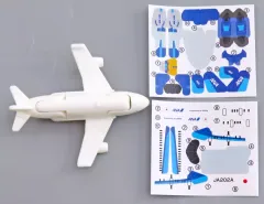 【中古】ハッピーセット スカイブレイバー ANAジェット旅客機 「特装合体ロボ ジョブレイバー 第1弾」 ハッピーセット