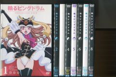 고리 핑 드럼 / 전 8 권 세트 중고 DVD 렌탈 떨어 / 키무라 스바루 / 키무라 료헤이 / a6468