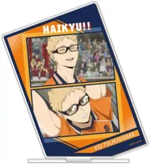 【中古】雑貨 03.月島蛍 アクリルピクチャースタンド 「ハイキュー!! TO THE TOP」