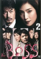 2026年最新】boss dvd 天海祐希の人気アイテム - メルカリ