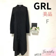 ★美品A★ GRL グレイル レディース ワンピース シャツ 薄手 長袖 ドット ノーカラー 黒 袖口にボタン2つ ウエストリボン欠品 F