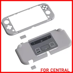 【特価商品】eXtremeRate PlayVital Nintendo Switch Liteに対応用保護シェル、Switch Liteに対応用ハードシェルカバー、ジョイコンのシェル＆グラスフィルム＆サムスティックグリップキャップ＆ボタンキャップは付属してい