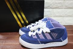 新品 定価17600円 26㎝〜28.5㎝　アディダス　オリジナルス アディマティック ミッド × マイテ / adidas originals ADIMATIC MID × MAIT