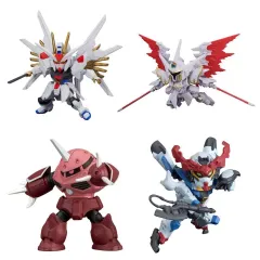 【中古】トレーディングフィギュア 全4種セット 「機動戦士ガンダム CAPSULE INDEX 01」