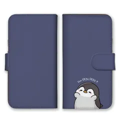OPPO Reno7 A ケース 手帳型 オッポリノ7A スマホケース 携帯ケース ペンギン ぺんぎん 動物 可愛い かわいい イラスト シンプル 雪 冬 キャラクター パープル カラー04
