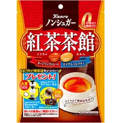 カンロ ノンシュガー紅茶茶館 72g×6袋