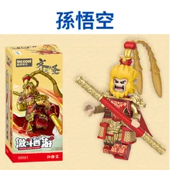 【Device Driver Studio】正規品 西遊記 孫悟空 フィギュア フィギュア専門店 -ソダチトイズ / Device Driver Studio Sun