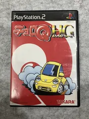 チョロＱ　HG　ハイグレード　PS2　プレステ２　【中古】
