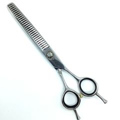 【シルバーラインSilverLine】MDM7029 消しゴム手品ハサミ 3世代 トリミングシザー 右利き セニング トリマー ペット 7インチ 中古 sc1848