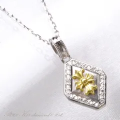 18金 メンズ ネックレス K18 18K ゴールド プラチナ ダイヤモンド 男性用 日本製 鑑別書付き 刻印入り