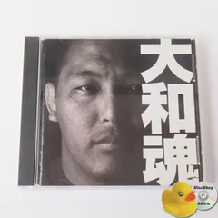 ヒクソングレイシー直筆サイン入り　バーリトゥードジャパン'94 パンフ ヒクソングレイシー直筆サイン入り バーリトゥードジャパン'94