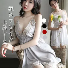 セクシーランジェリー 大きいサイズ  レディース セクシー ランジェリー 下着 可愛い 子供ドール セクシー 大きいサイズ  セクシー ランジェリー 子供ドール ランジェリー 女性 下着 可愛い ワンピース キャミソール エロ下着 zhuimei01