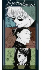 【中古】シール・ステッカー 五条悟＆夏油傑＆家入硝子(下段家入) 「呪術廻戦 第2期 懐玉・玉折 呪術廻戦 シールプリントコレクション-懐玉・玉折-」