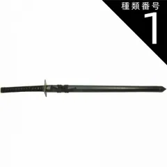 2025年最新】鍔コレクションの人気アイテム - メルカリ