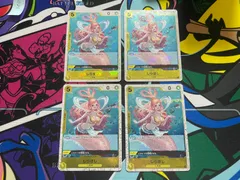 ワンピースカード  海賊旗ミラー　しらほし　UC　4枚　OP03-116　強大な敵　ONE PIECE CARD THE BEST　人魚族　黄