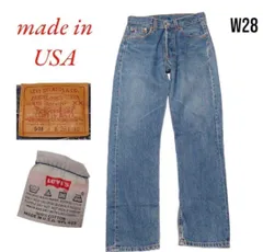 90sUSA製リーバイスLEVI'S501古着デニムパンツW28股下74㎝　pth0136