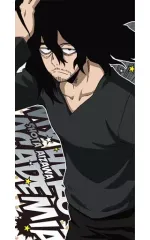 【中古】タオル・手ぬぐい(キャラクター) 相澤消太 ビジュアルバスタオル 「僕のヒーローアカデミア」