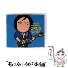 2025年最新】山下達郎カレンダーの人気アイテム - メルカリ