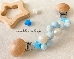 Tanabata マルチクリップ