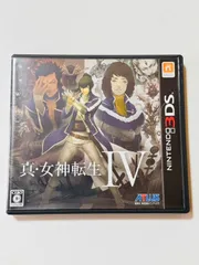 真・女神転Ⅳ 3DSソフト中古