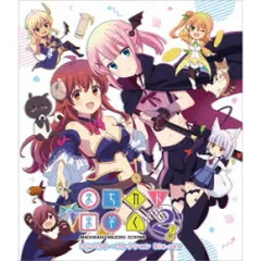 2025年最新】まちカドまぞく dvdの人気アイテム - メルカリ