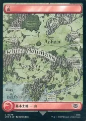 新品　指輪物語　箱入り地図付き 指輪物語」アラン・リーの新作含む豪華ボックスセットが2024年10