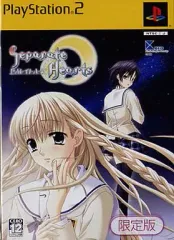 【中古】PS2ソフト セパレイトハーツ [限定版]