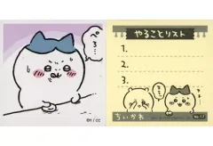 【中古】食玩 ステッカー・シール 17.ハチワレ 「ちいかわ あつめてシールガム」