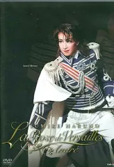 2026年最新】宝塚 ベルサイユのばら dvdの人気アイテム - メルカリ