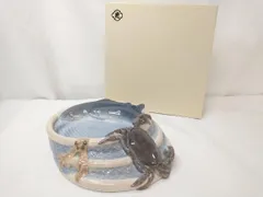 2025年最新】魚篭の人気アイテム - メルカリ