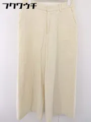 ◇ green label relaxing UNITED ARROWS ウエストゴム ウール ワイドパンツ サイズ 38 アイボリー レディース  【中古】 【1112170008478】