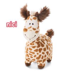 NICI ニキ ぬいぐるみ ジラフ ジーナ 22cm ワイルドフレンズ キリン