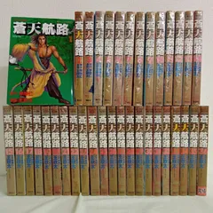 蒼天航路 chronicle Edition クロニクルエディション 全10巻 蒼天航路 クロニクルエディション 7 (モーニング 2005年3/2増刊