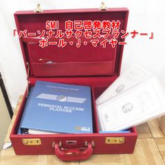 Q954【希少】ガラケー デジタルホン DP-221 三菱製 中古 現状