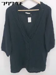 ◇ URBAN RESEARCH アーバンリサーチ Vネック 八分袖 ニットセーター サイズ1 ネイビー レディース 【中古】 【1102240000488】