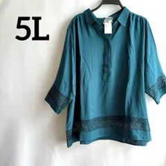 訳あり新品未使用タグ付き5L大きいサイズ青ブルーシャツチュニックトップスブラウス