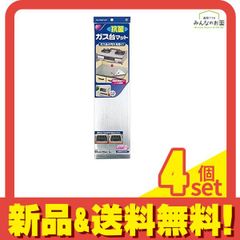 Item thumbnail for item 2f323273-212c-4034-959d-3294d39b6431