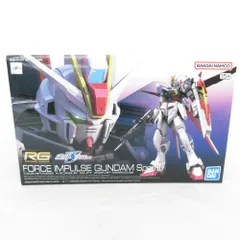 未開封品RGフォースインパルスSPEC II&ルナマリア&ミーティア