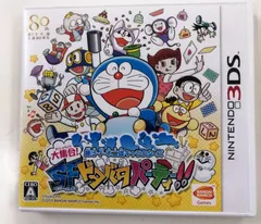 藤子・F・不二雄キャラクターズ 大集合!SFドタバタパーティー!! 任天堂3DS